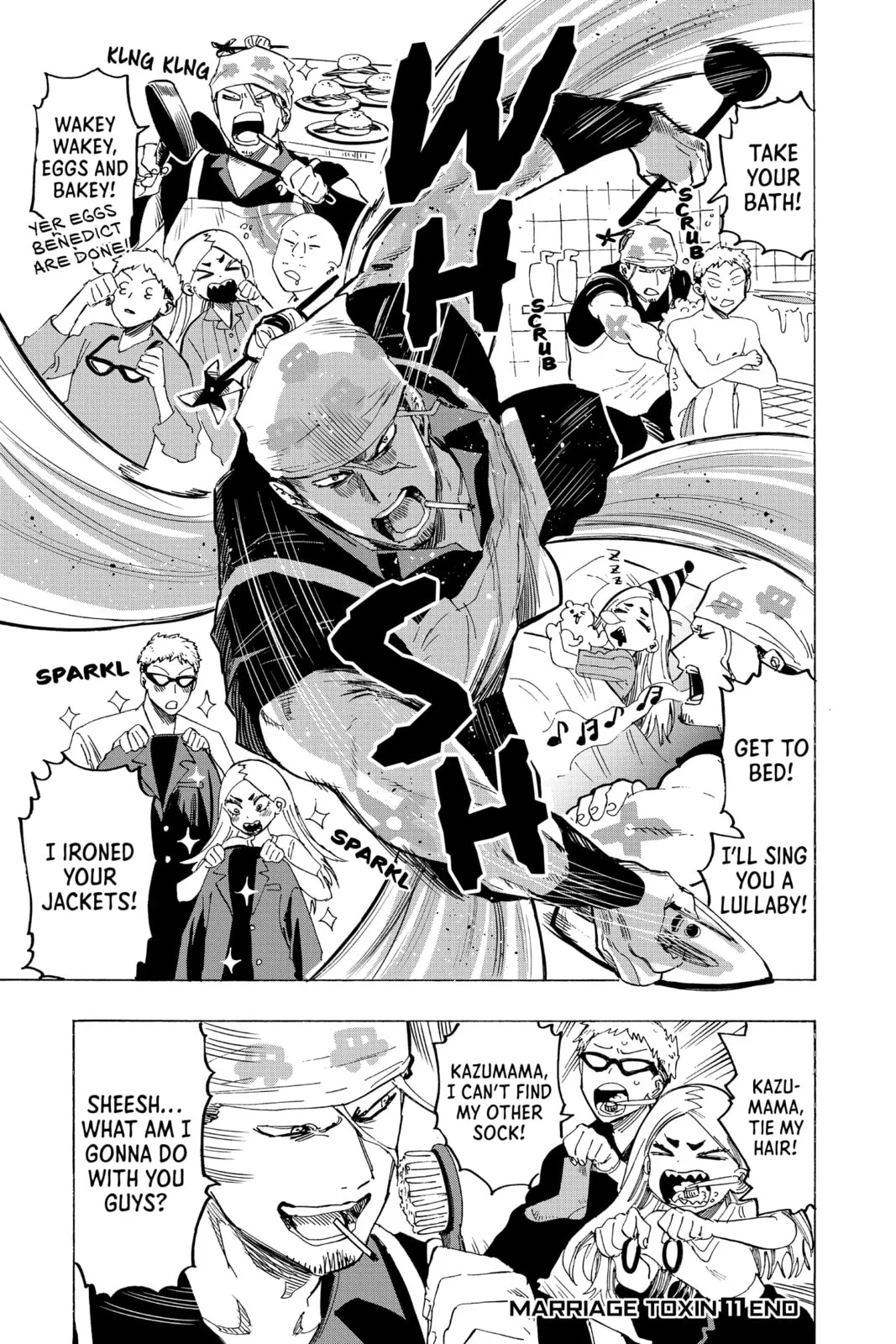 Read MARRIAGETOXIN chapter 100.3 image 1 on Lezhin