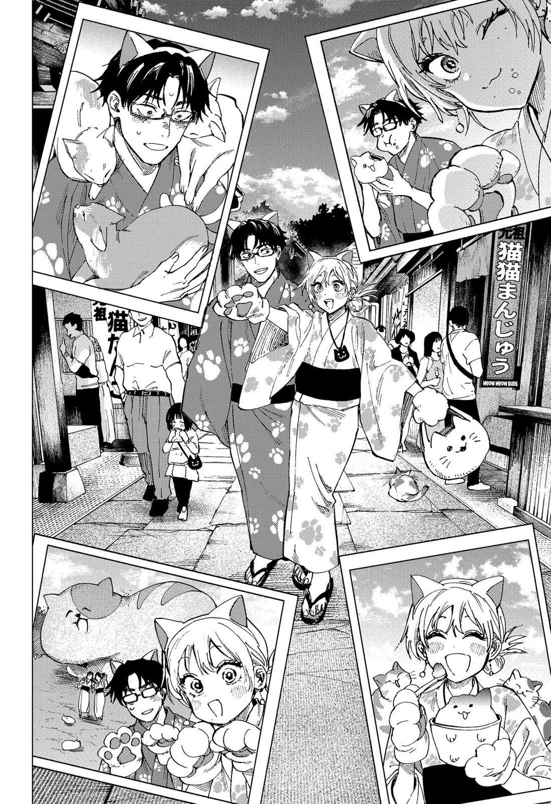 Read MARRIAGETOXIN chapter 100 image 11 on Lezhin