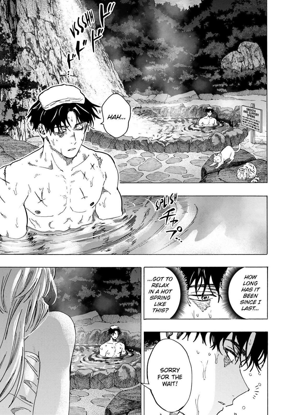 Read MARRIAGETOXIN chapter 100 image 12 on Lezhin