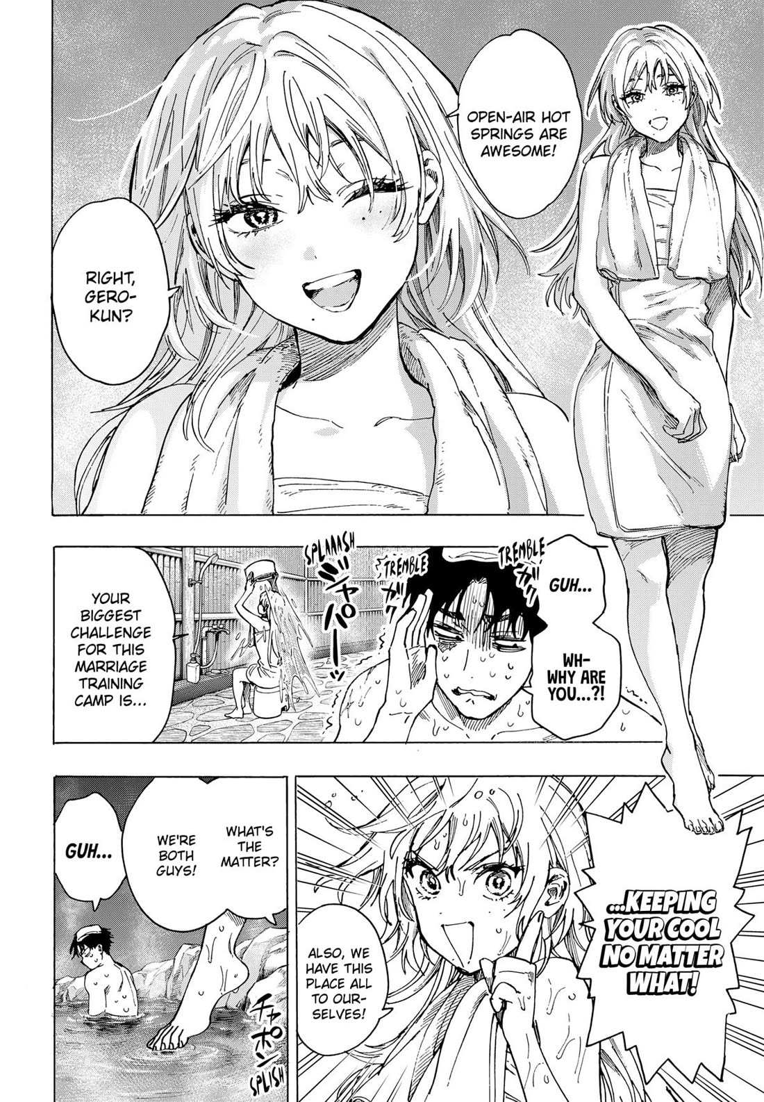 Read MARRIAGETOXIN chapter 100 image 13 on Lezhin