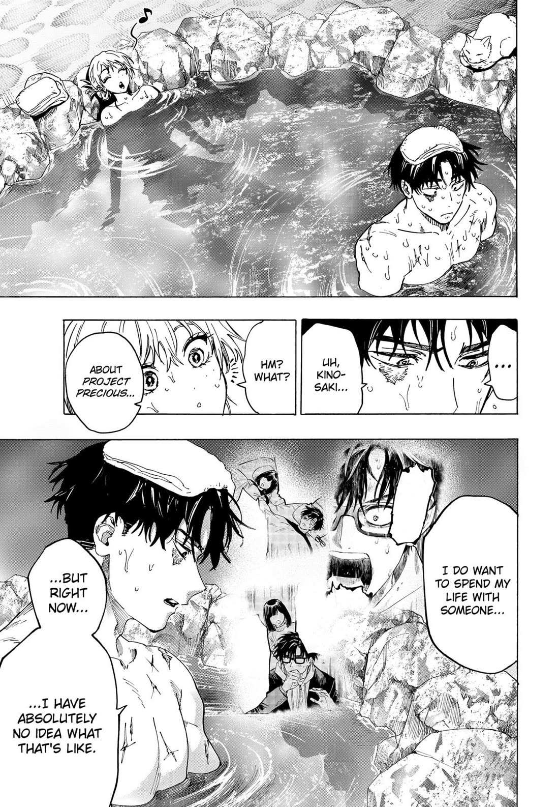 Read MARRIAGETOXIN chapter 100 image 14 on Lezhin
