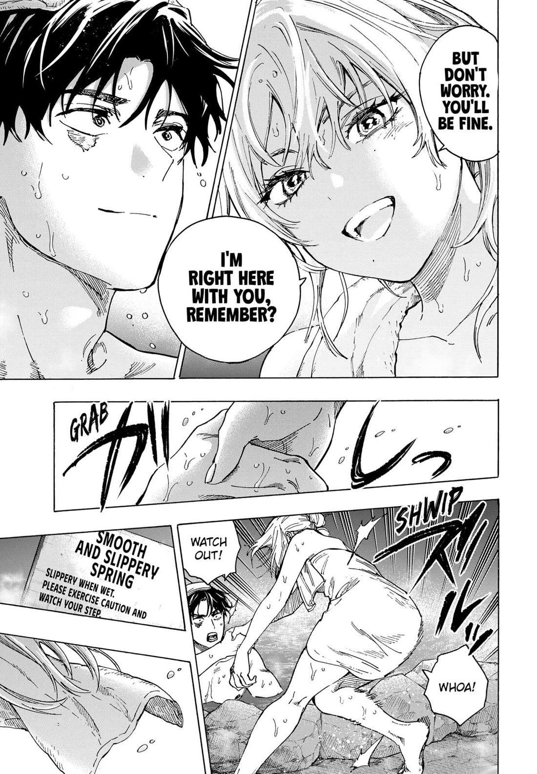 Read MARRIAGETOXIN chapter 100 image 16 on Lezhin
