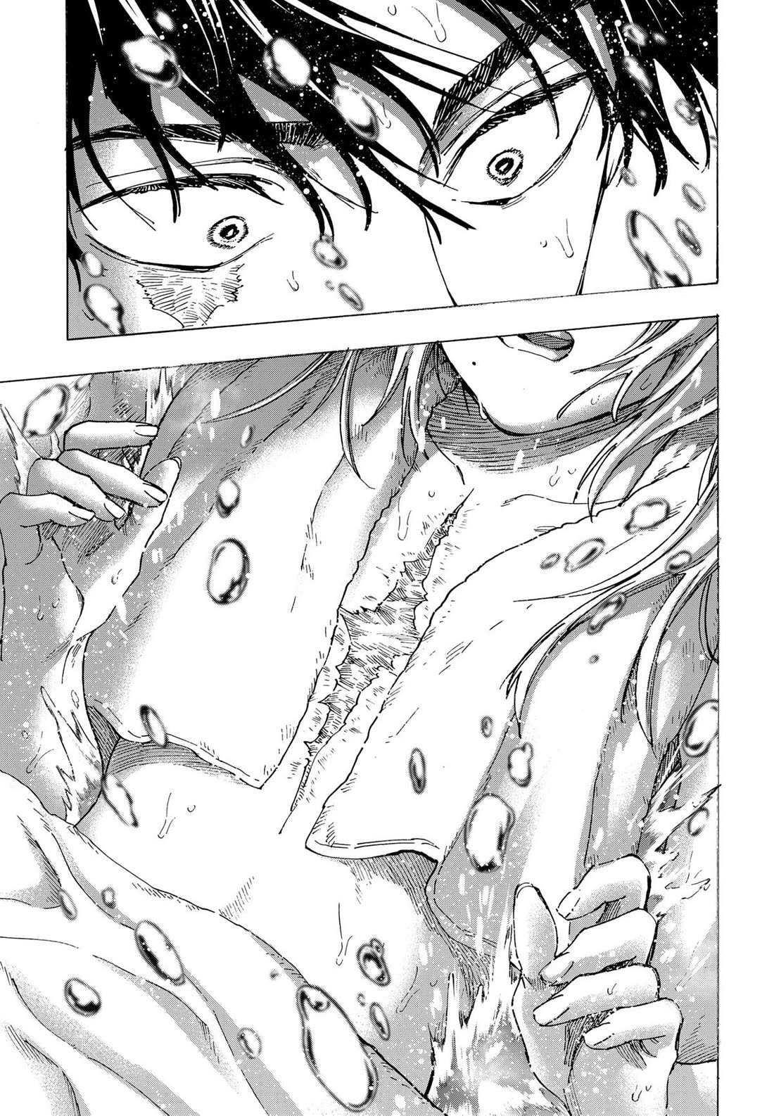 Read MARRIAGETOXIN chapter 100 image 18 on Lezhin