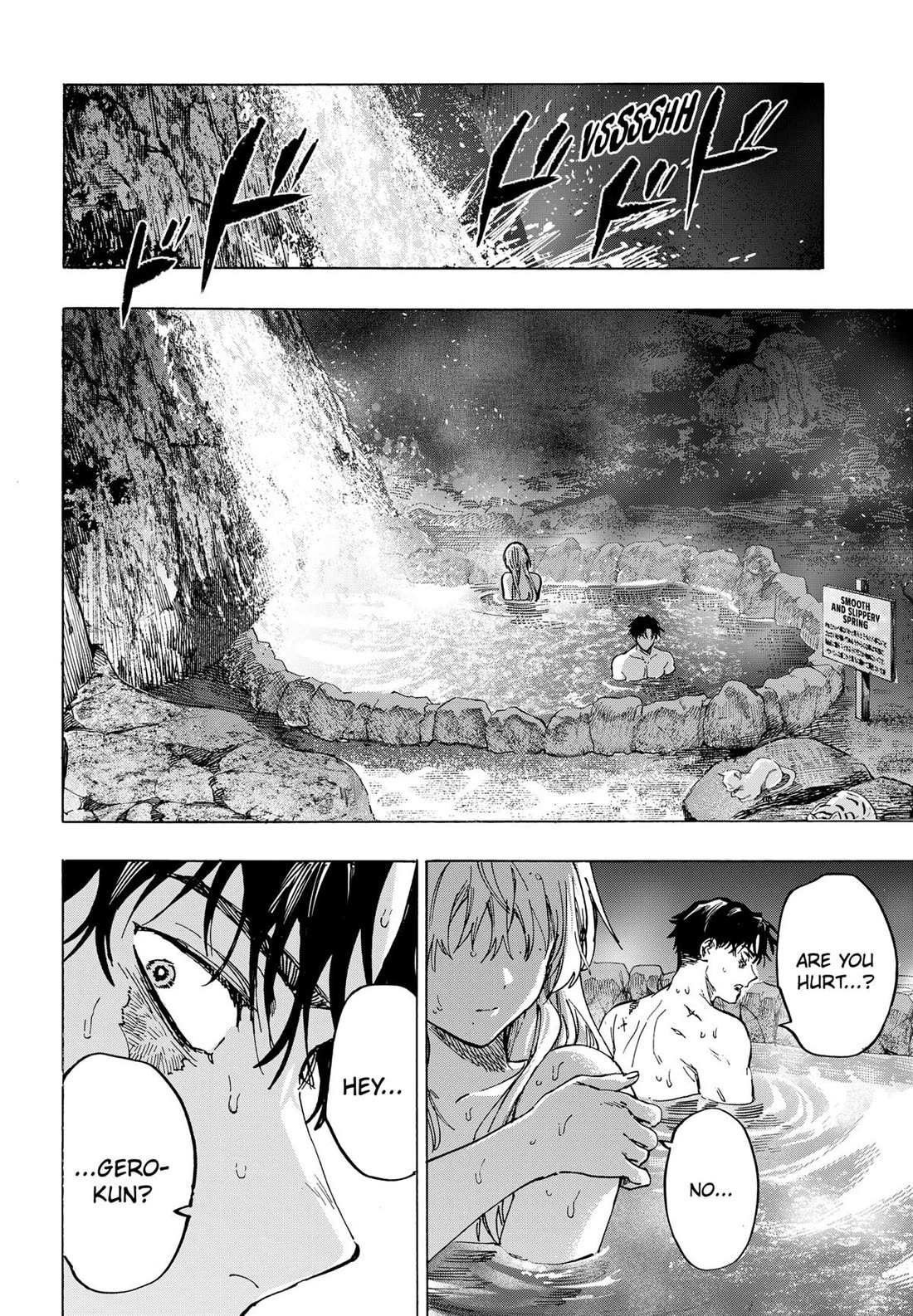 Read MARRIAGETOXIN chapter 100 image 19 on Lezhin