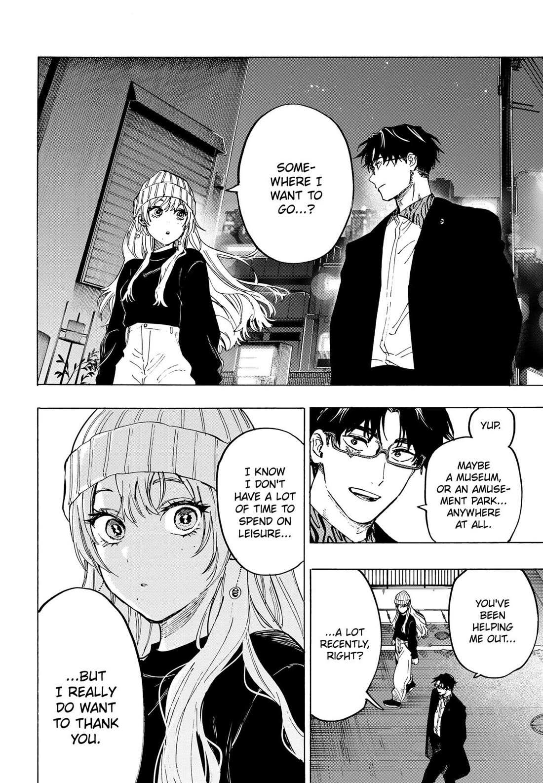 Read MARRIAGETOXIN chapter 100 image 3 on Lezhin