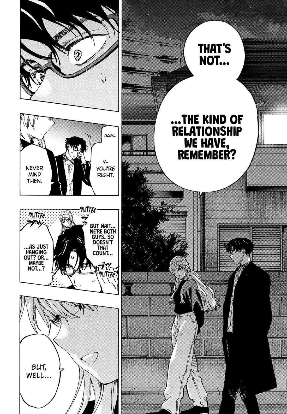 Read MARRIAGETOXIN chapter 100 image 5 on Lezhin