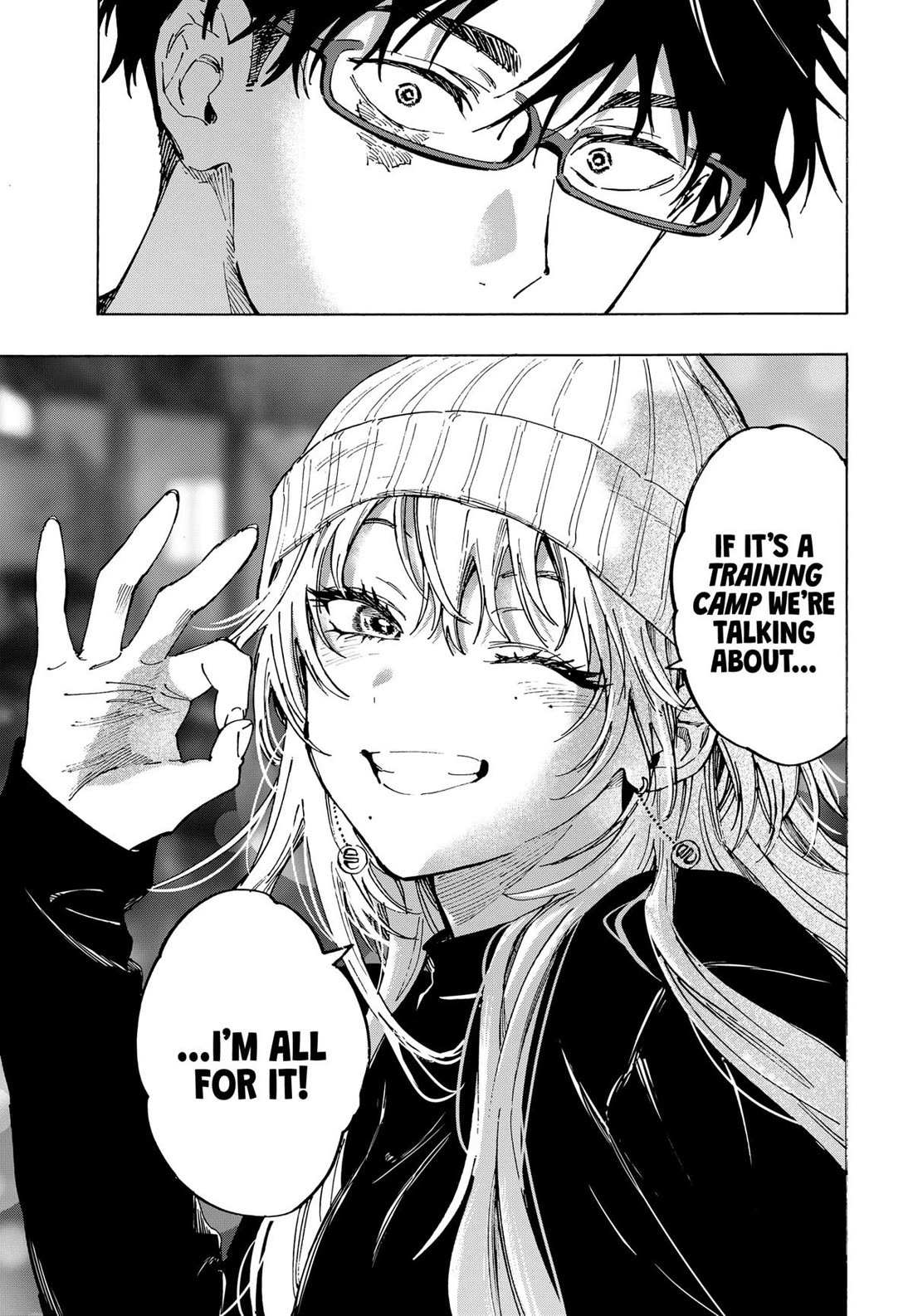Read MARRIAGETOXIN chapter 100 image 6 on Lezhin