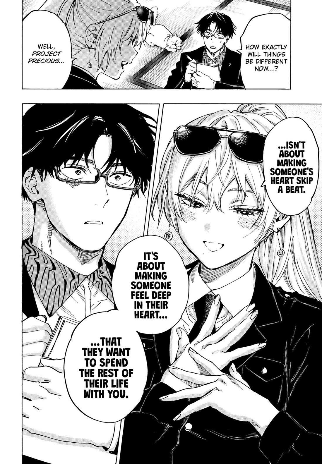 Read MARRIAGETOXIN chapter 100 image 9 on Lezhin