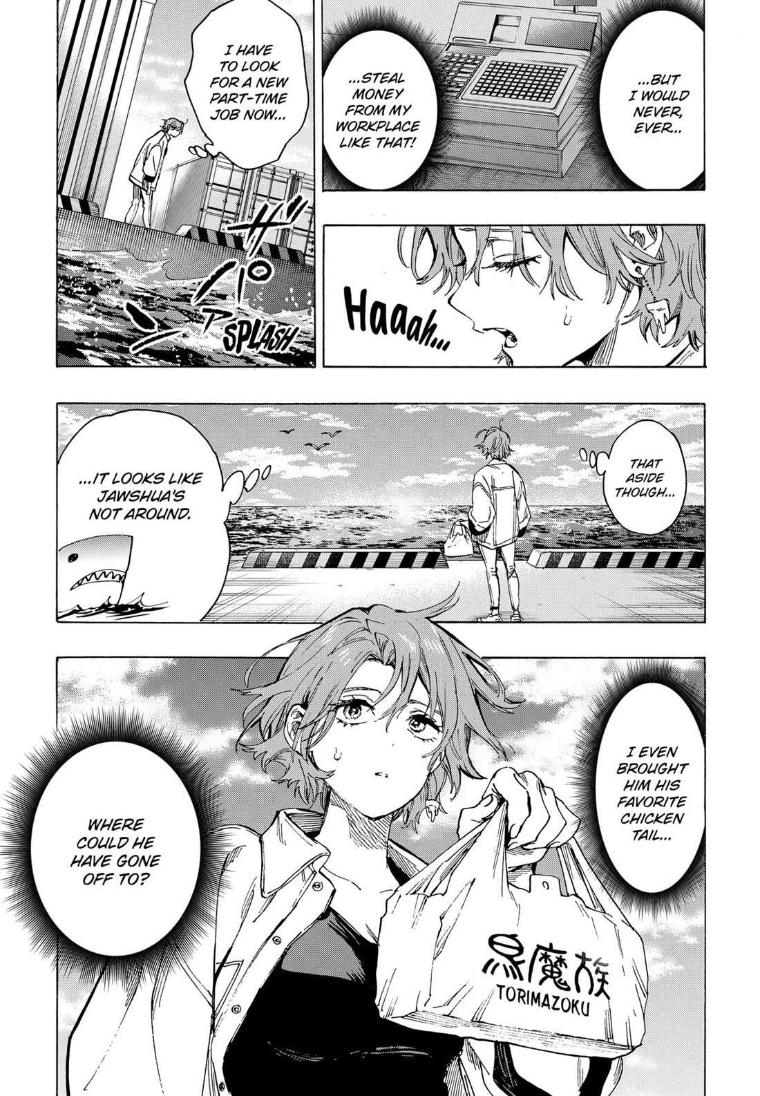 Read MARRIAGETOXIN chapter 101 image 11 on Lezhin