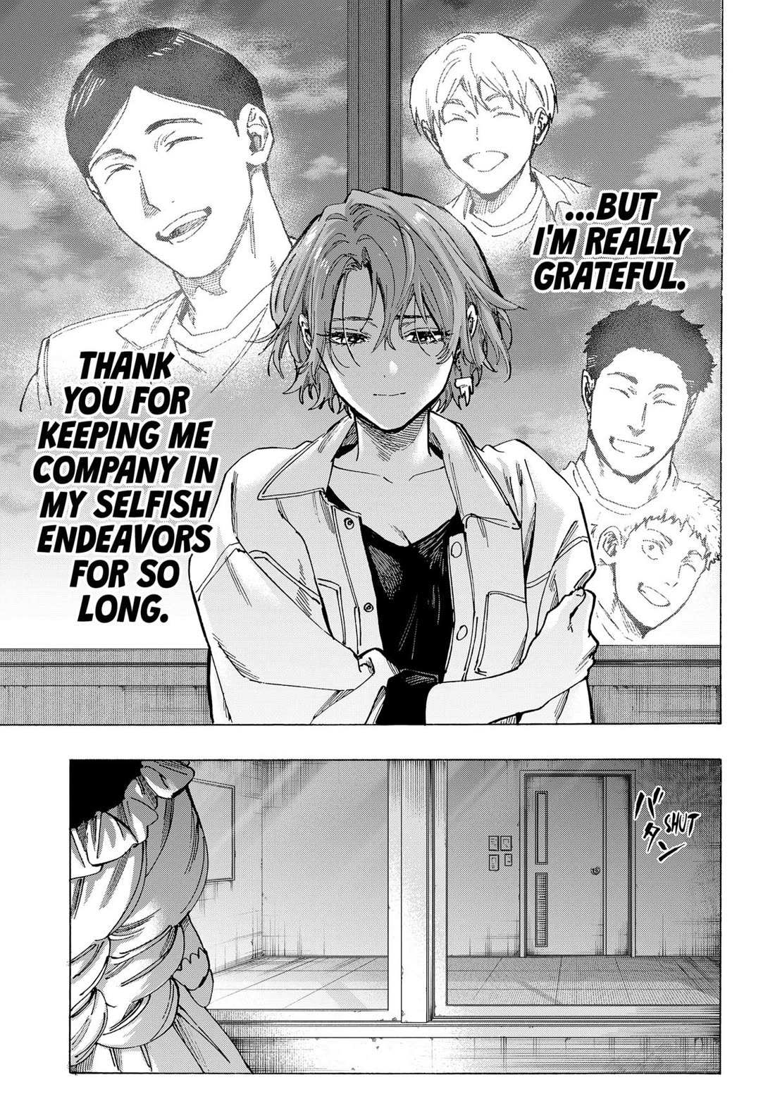 Read MARRIAGETOXIN chapter 101 image 15 on Lezhin