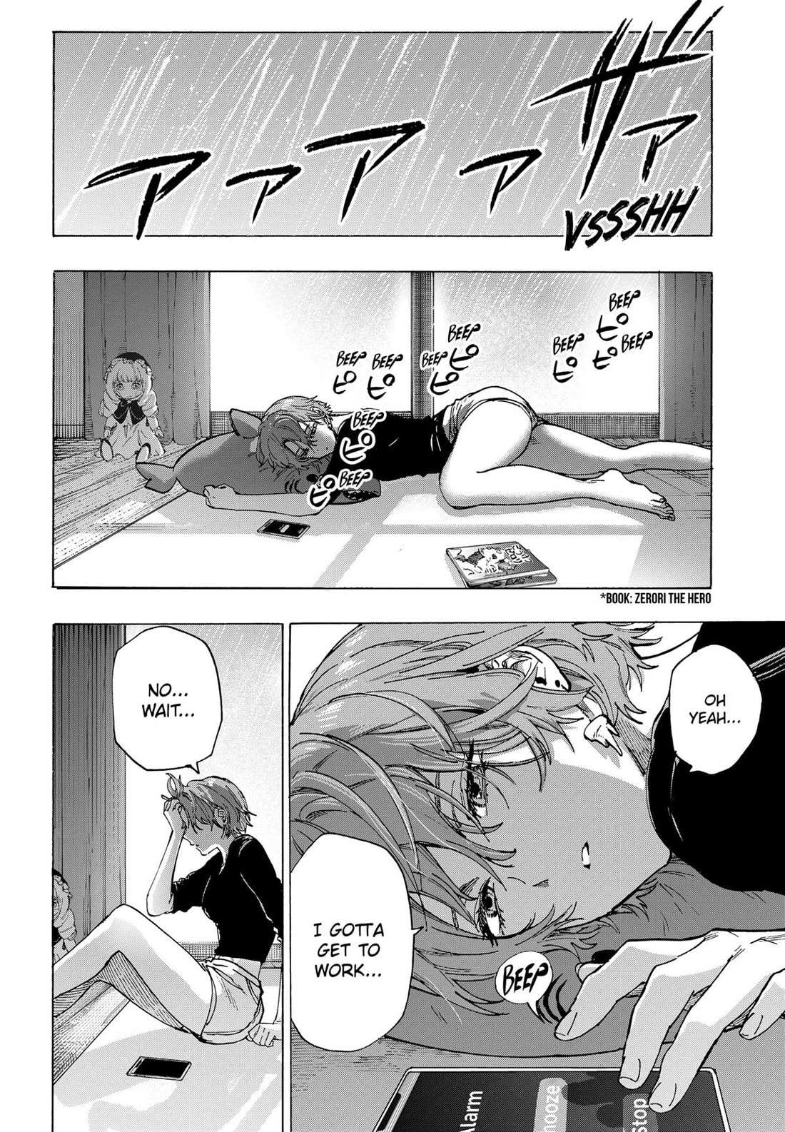 Read MARRIAGETOXIN chapter 101 image 16 on Lezhin