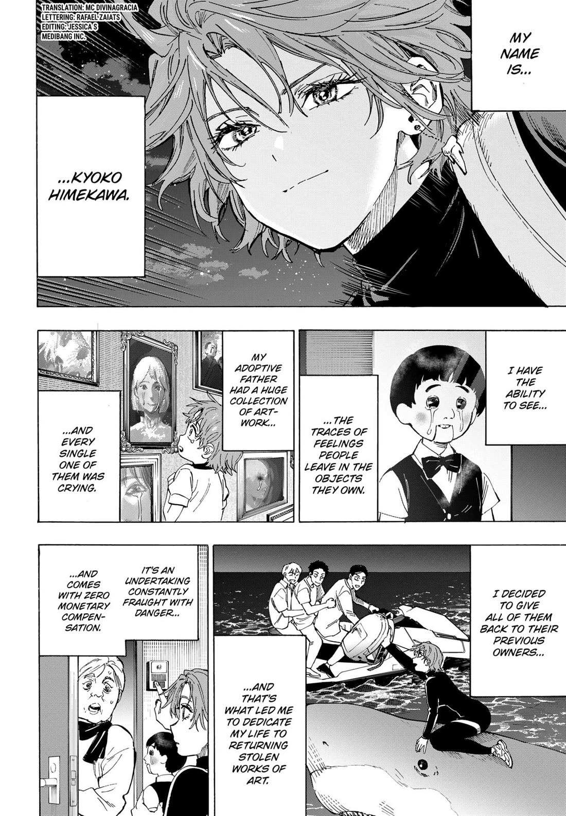 Read MARRIAGETOXIN chapter 101 image 2 on Lezhin