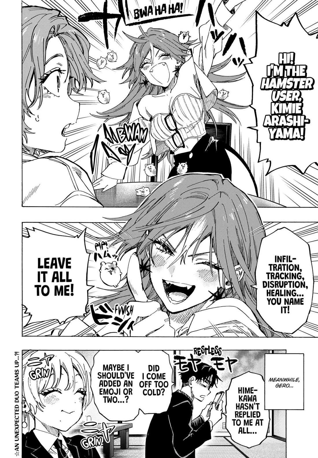 Read MARRIAGETOXIN chapter 101 image 20 on Lezhin