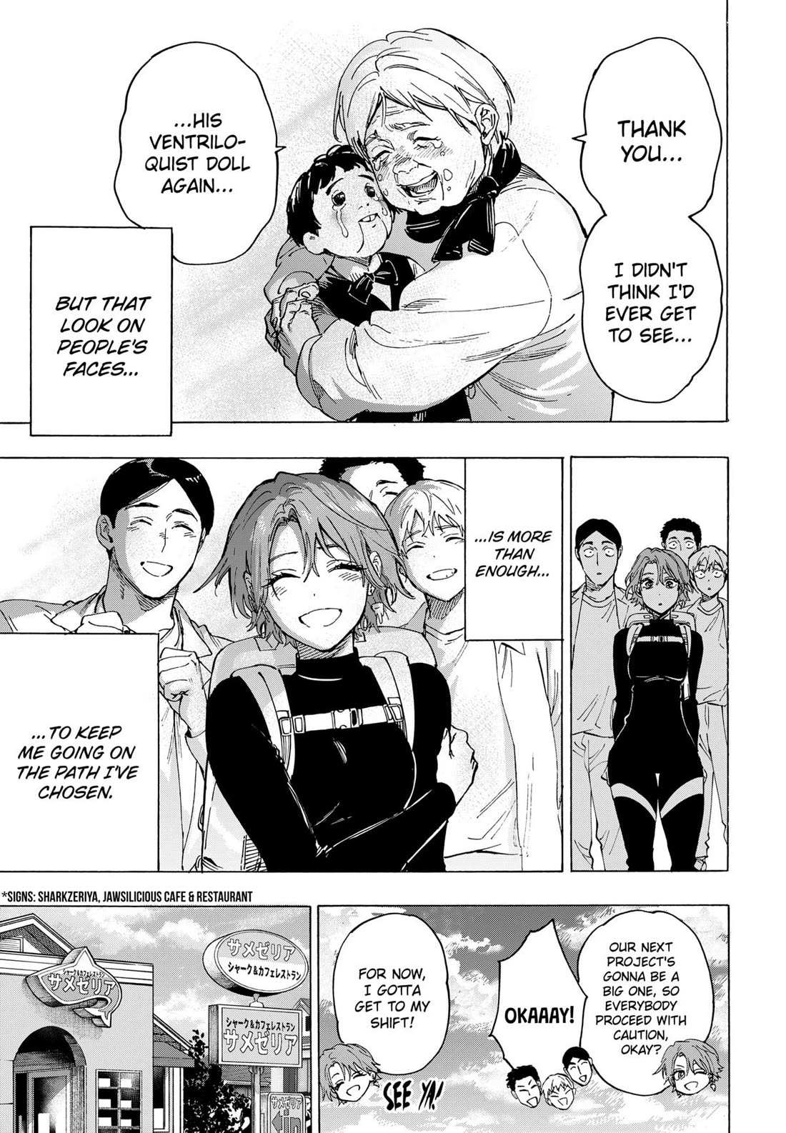 Read MARRIAGETOXIN chapter 101 image 3 on Lezhin