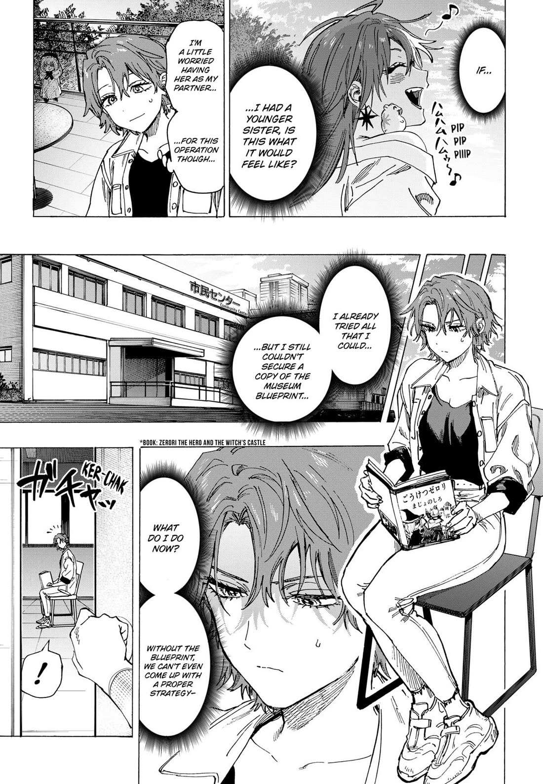 Read MARRIAGETOXIN chapter 102 image 10 on Lezhin