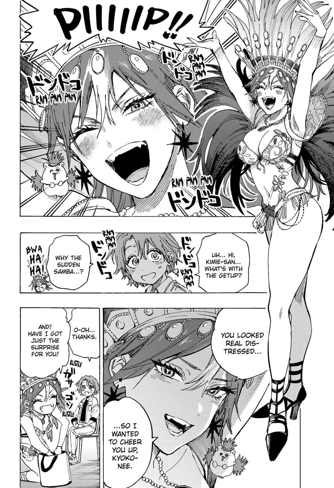 Read MARRIAGETOXIN chapter 102 image 11 on Lezhin