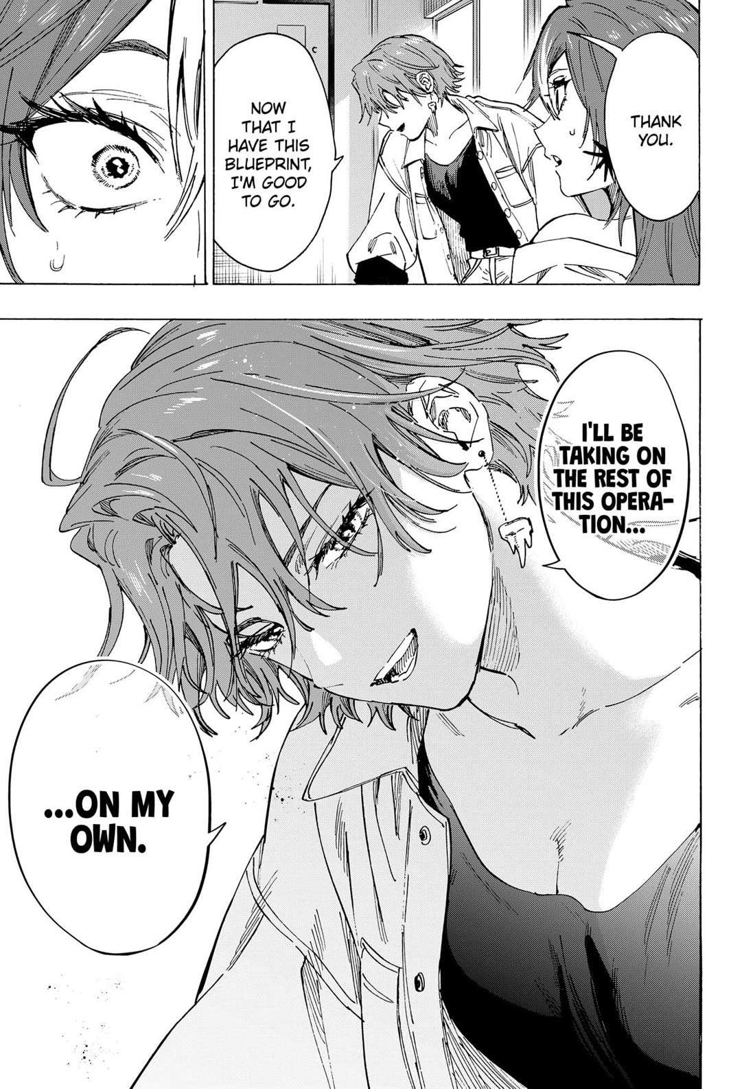 Read MARRIAGETOXIN chapter 102 image 14 on Lezhin