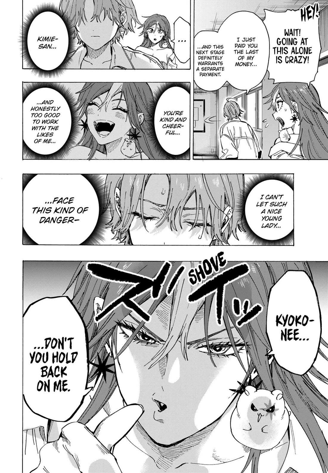 Read MARRIAGETOXIN chapter 102 image 15 on Lezhin