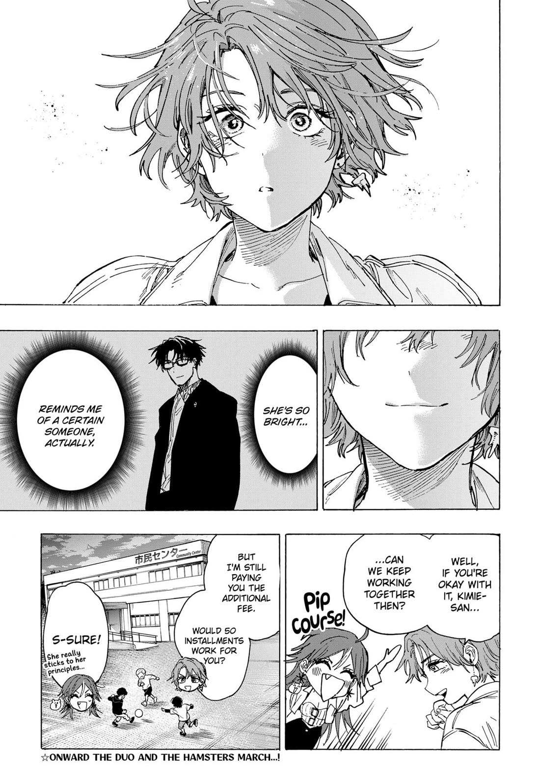 Read MARRIAGETOXIN chapter 102 image 18 on Lezhin