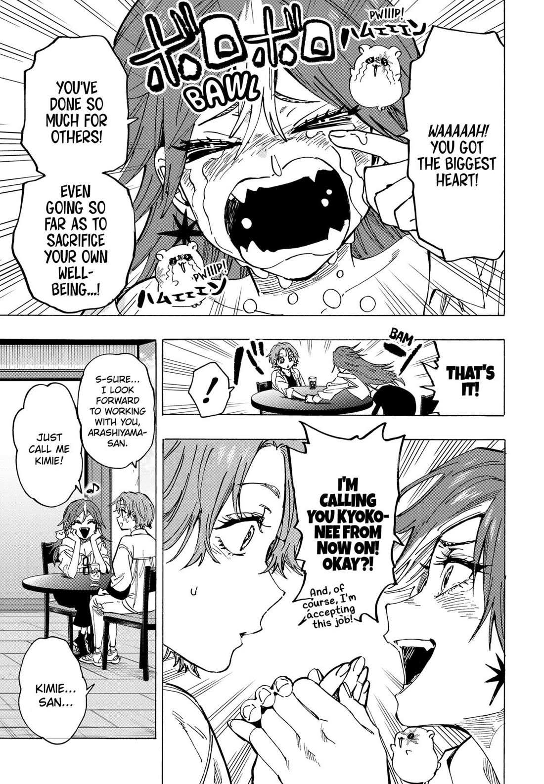 Read MARRIAGETOXIN chapter 102 image 2 on Lezhin