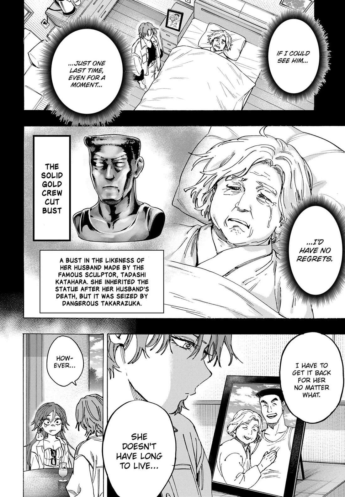 Read MARRIAGETOXIN chapter 102 image 5 on Lezhin