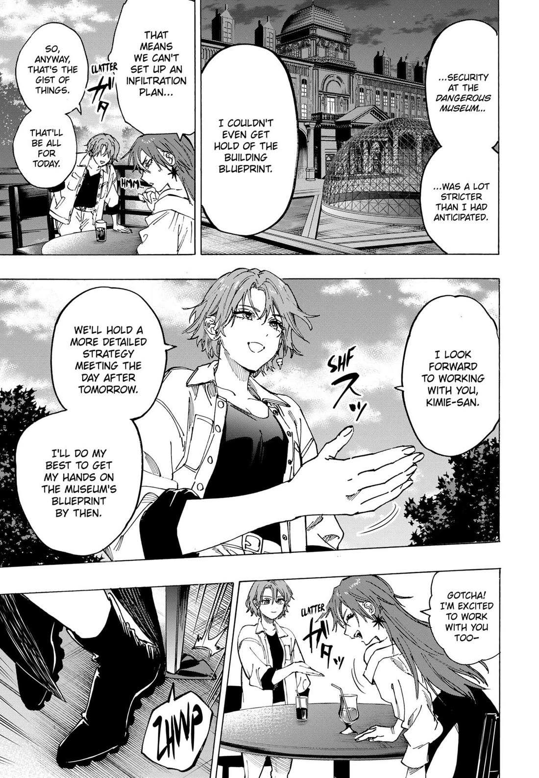 Read MARRIAGETOXIN chapter 102 image 6 on Lezhin