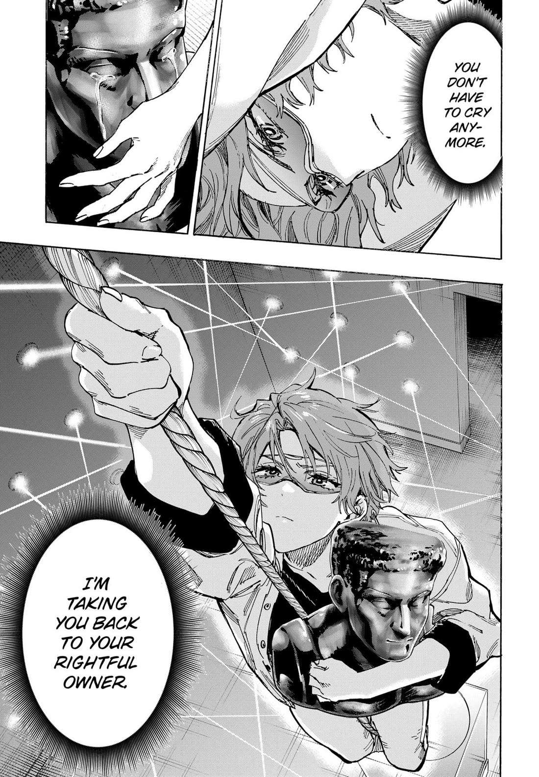 Read MARRIAGETOXIN chapter 103 image 10 on Lezhin