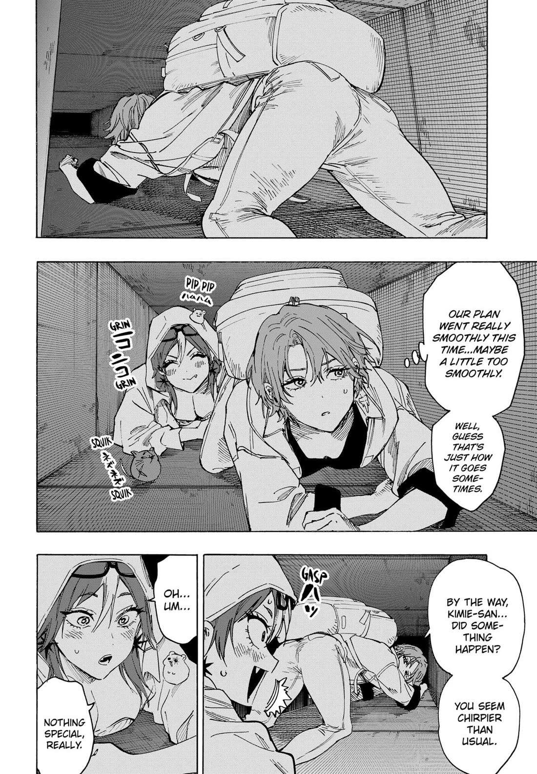 Read MARRIAGETOXIN chapter 103 image 11 on Lezhin