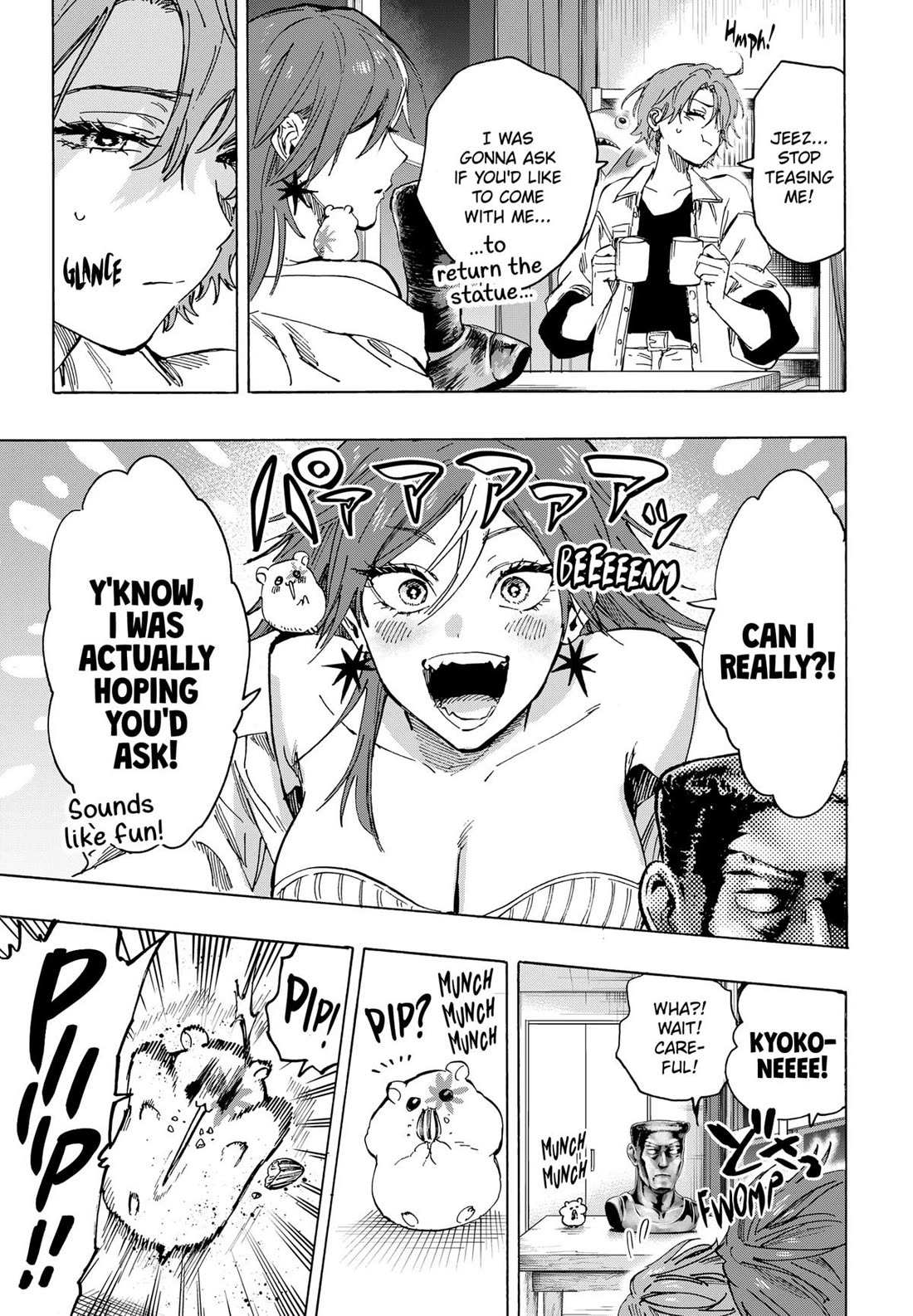 Read MARRIAGETOXIN chapter 103 image 14 on Lezhin