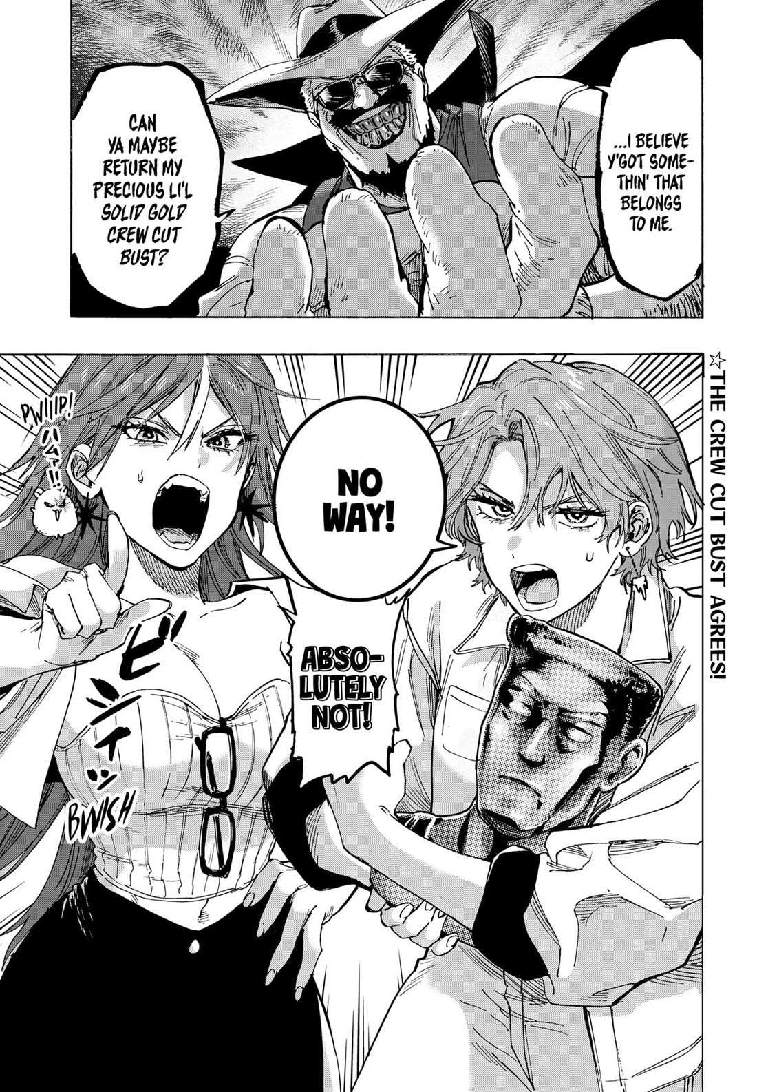 Read MARRIAGETOXIN chapter 103 image 17 on Lezhin