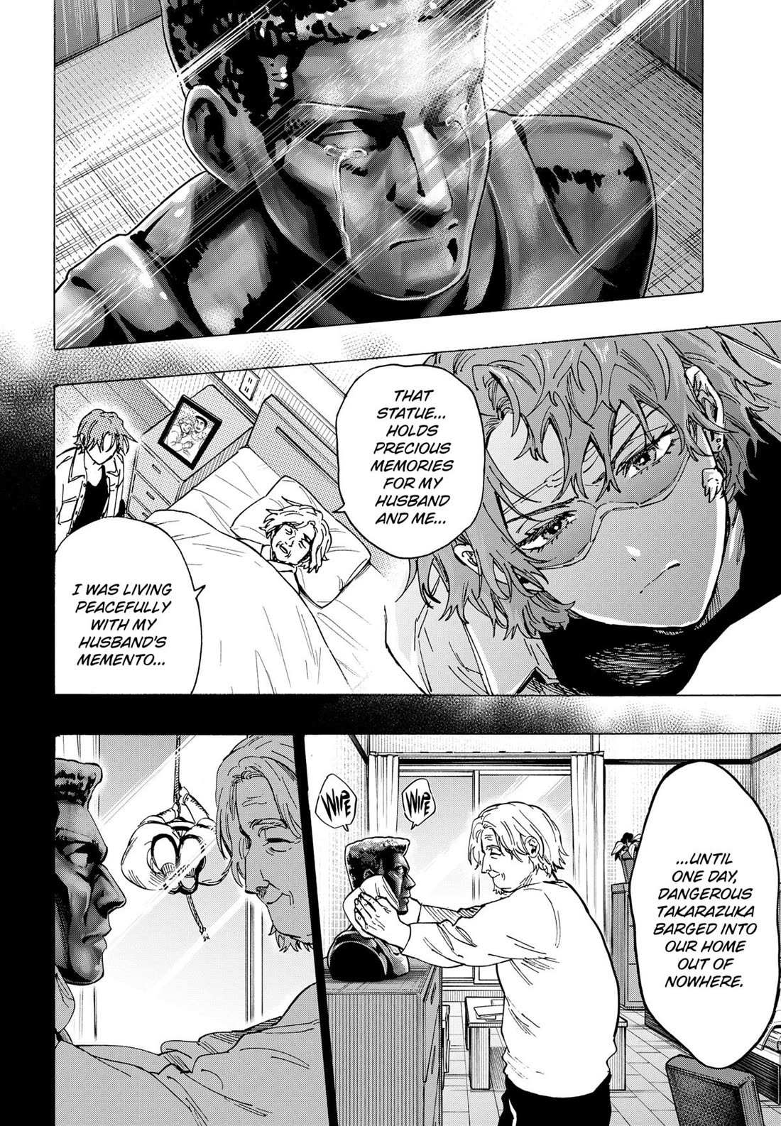 Read MARRIAGETOXIN chapter 103 image 3 on Lezhin