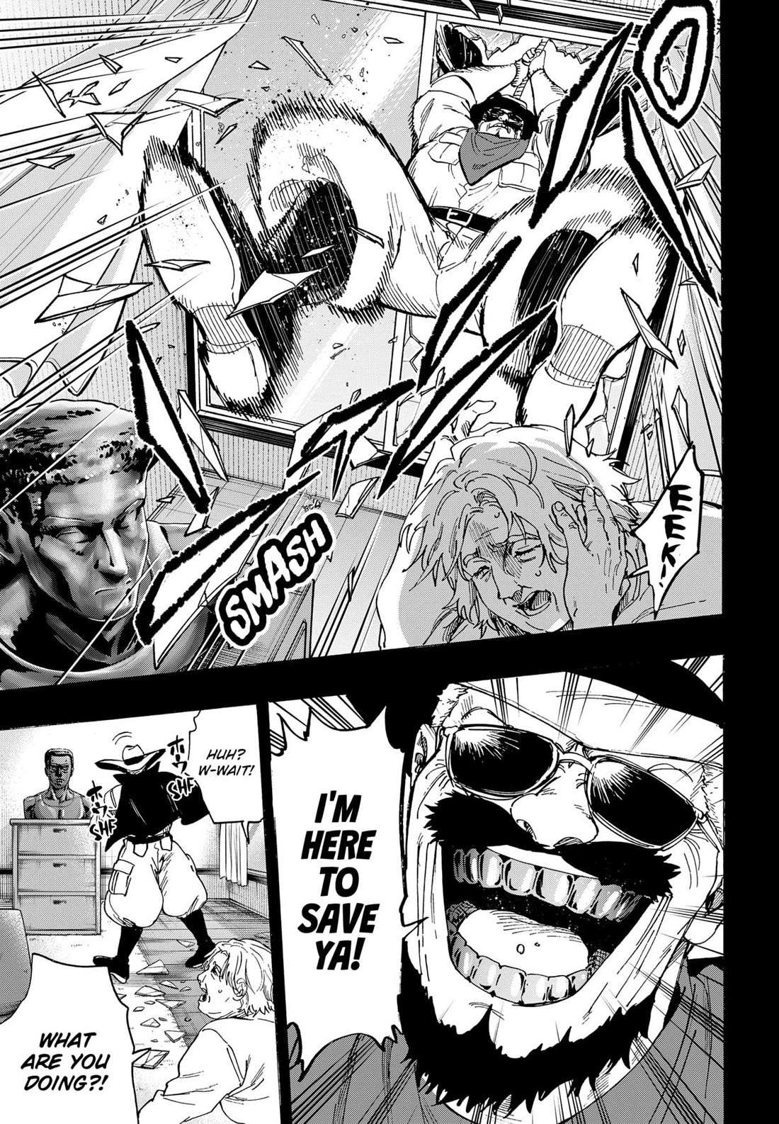 Read MARRIAGETOXIN chapter 103 image 4 on Lezhin