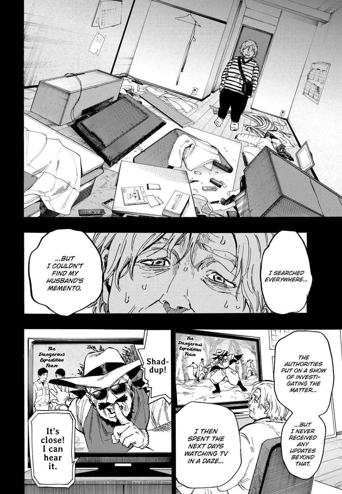 Read MARRIAGETOXIN chapter 103 image 7 on Lezhin