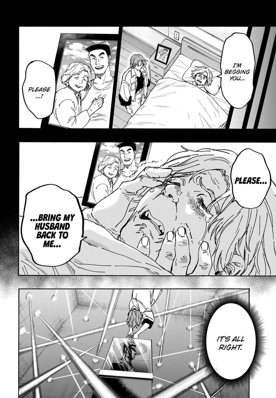 Read MARRIAGETOXIN chapter 103 image 9 on Lezhin