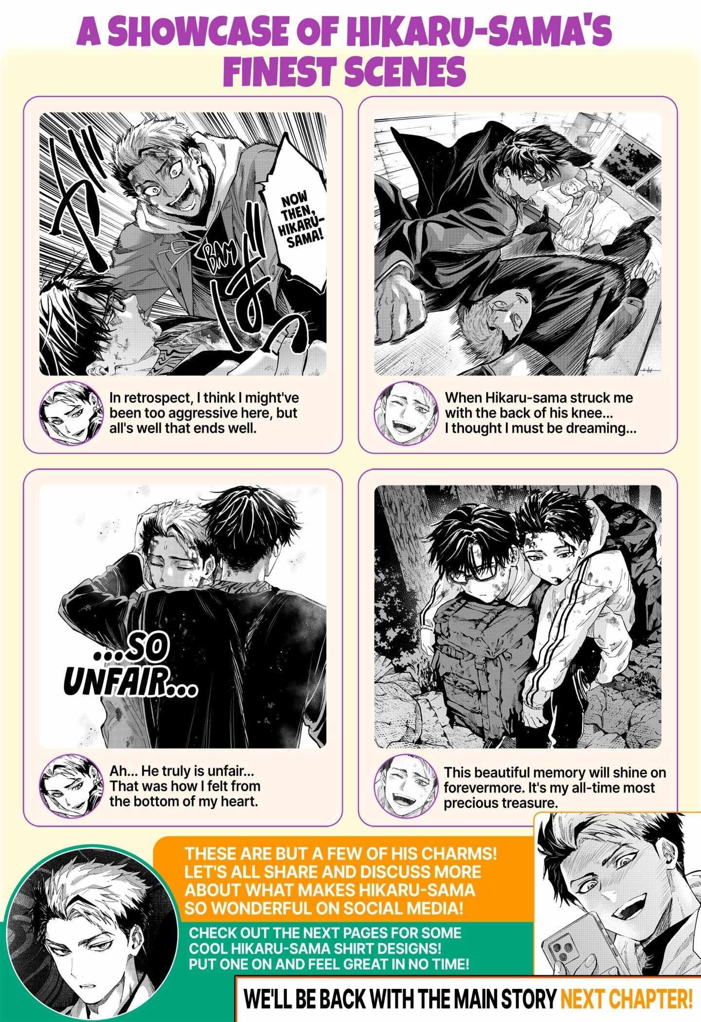 Read MARRIAGETOXIN chapter 104.5 image 3 on Lezhin