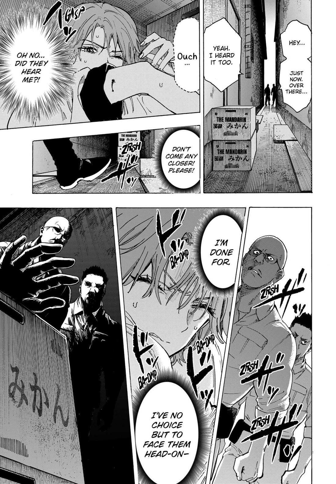 Read MARRIAGETOXIN chapter 104 image 10 on Lezhin