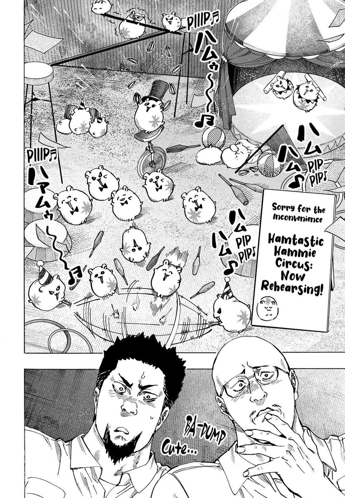Read MARRIAGETOXIN chapter 104 image 11 on Lezhin