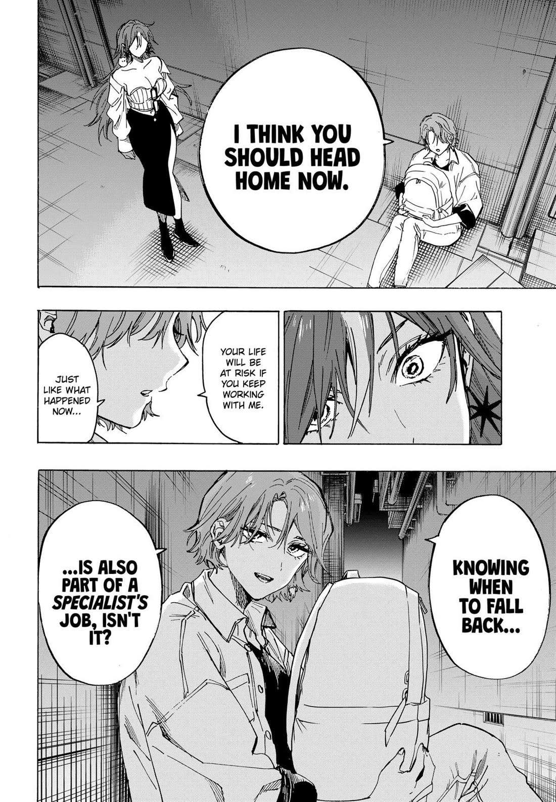 Read MARRIAGETOXIN chapter 104 image 13 on Lezhin