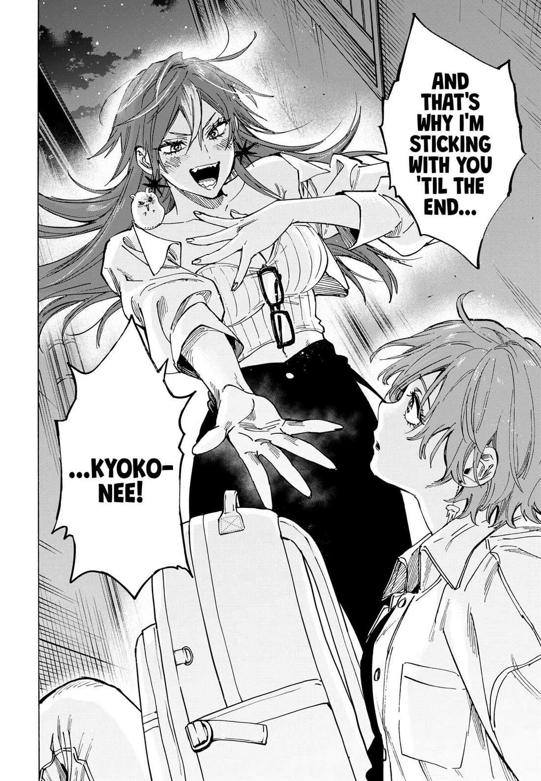 Read MARRIAGETOXIN chapter 104 image 15 on Lezhin
