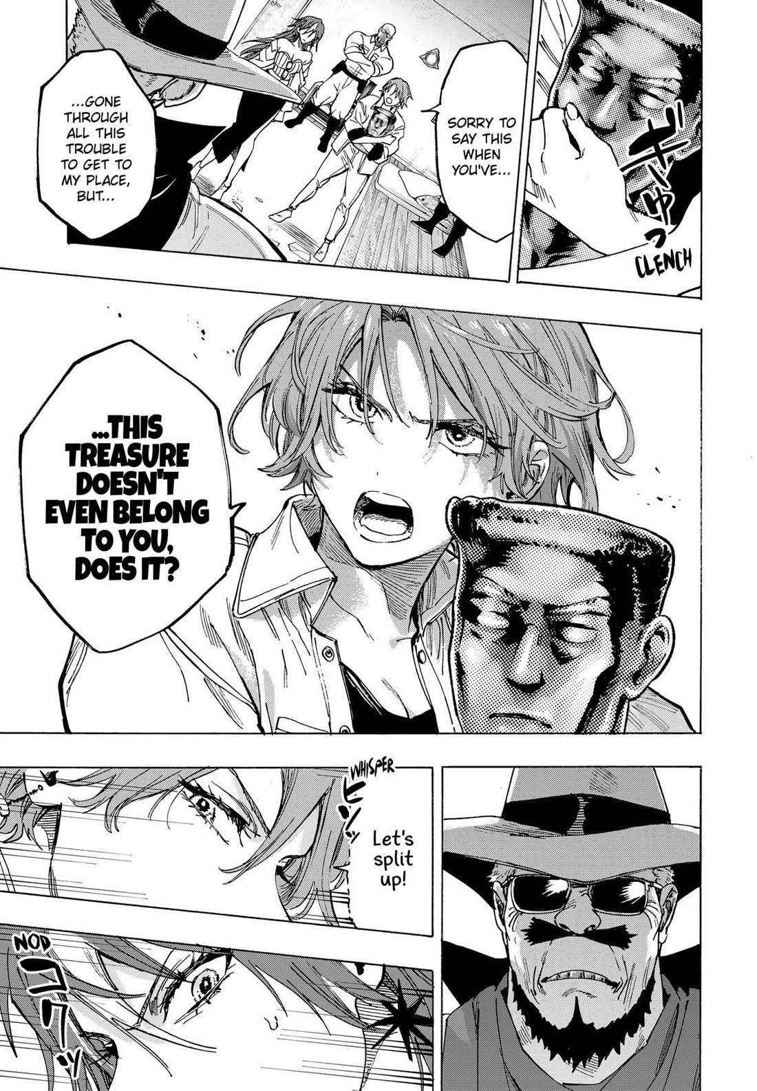 Read MARRIAGETOXIN chapter 104 image 2 on Lezhin
