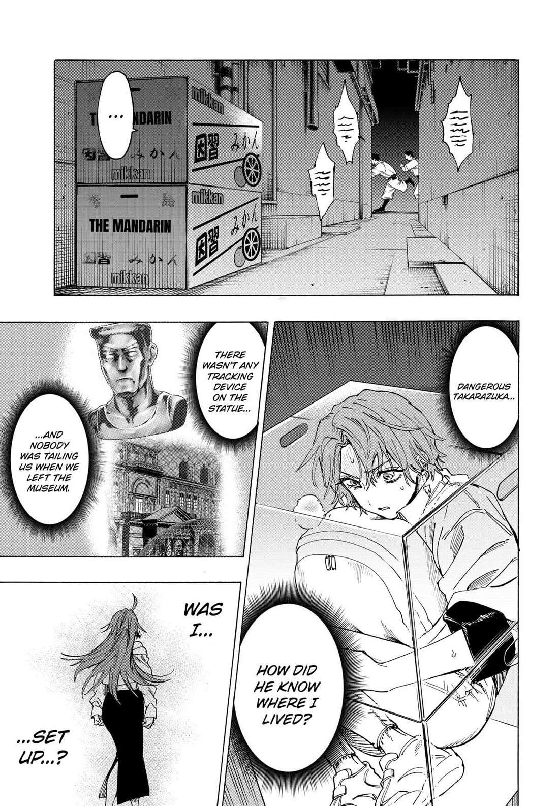 Read MARRIAGETOXIN chapter 104 image 8 on Lezhin