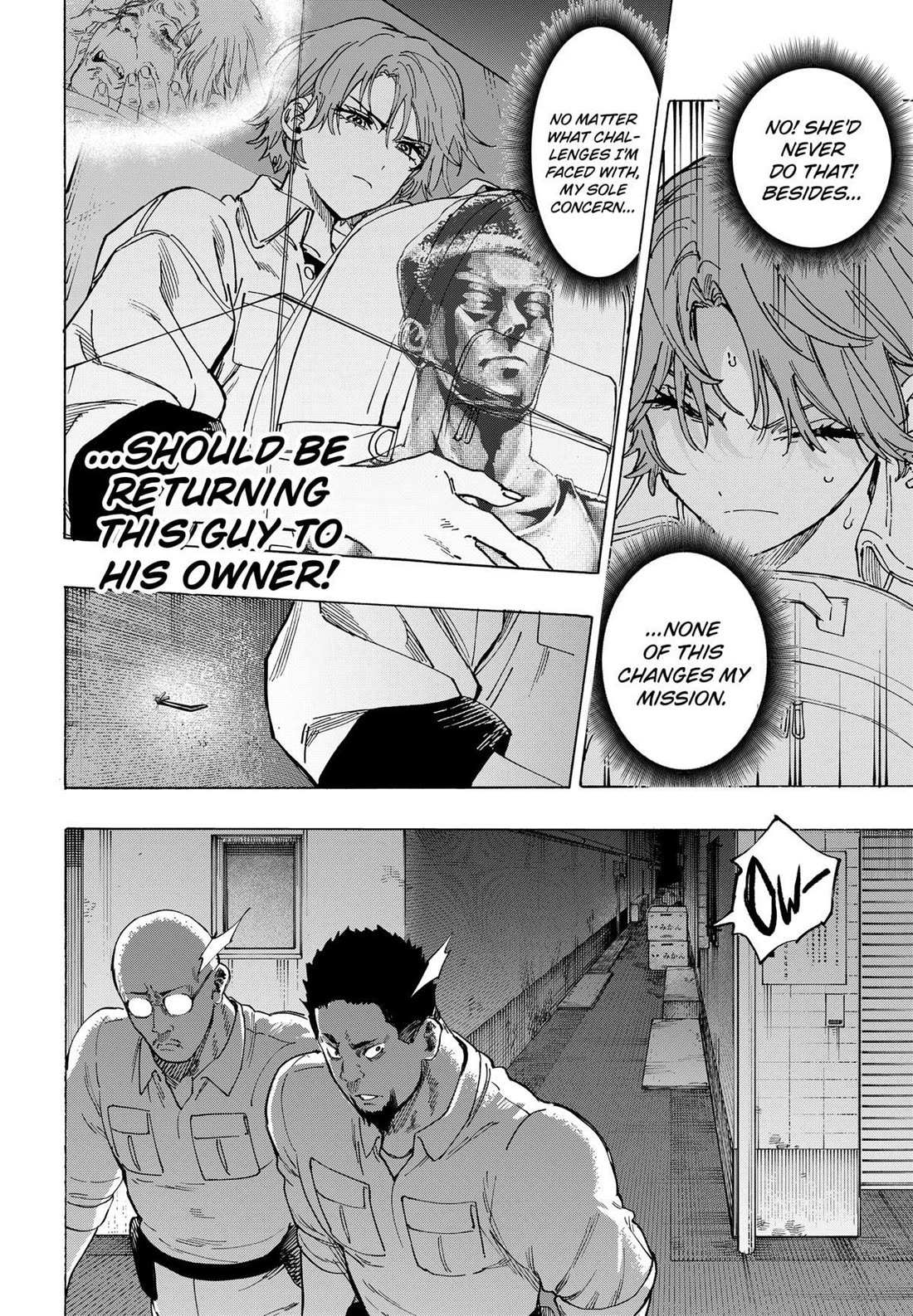 Read MARRIAGETOXIN chapter 104 image 9 on Lezhin