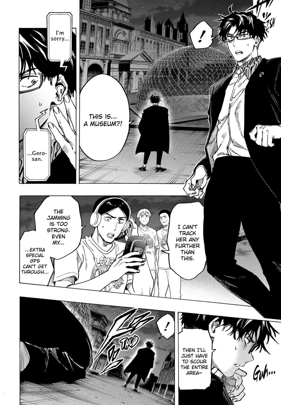 Read MARRIAGETOXIN chapter 106 image 12 on Lezhin