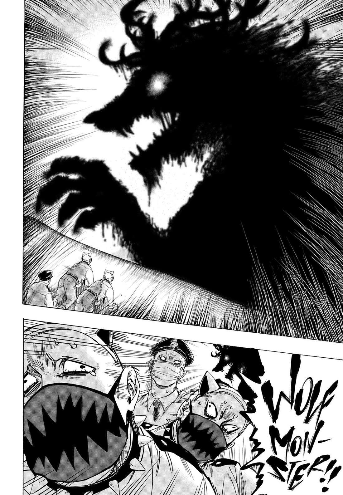 Read MARRIAGETOXIN chapter 106 image 16 on Lezhin