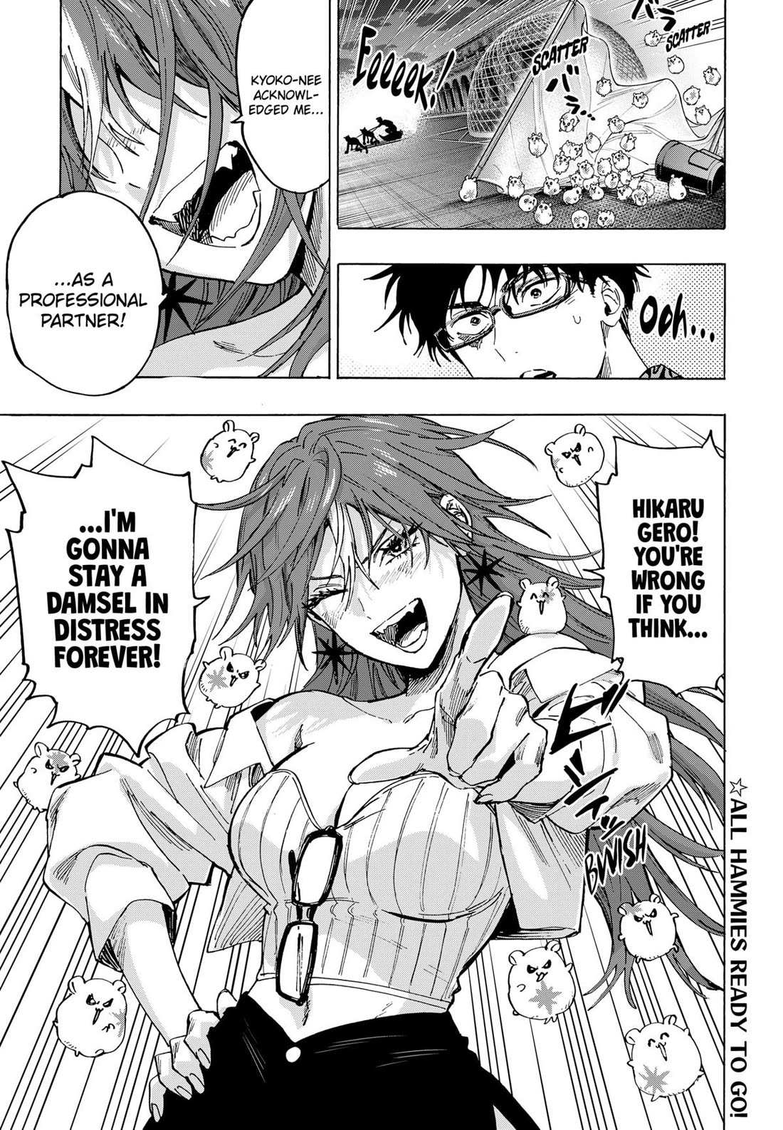 Read MARRIAGETOXIN chapter 106 image 17 on Lezhin