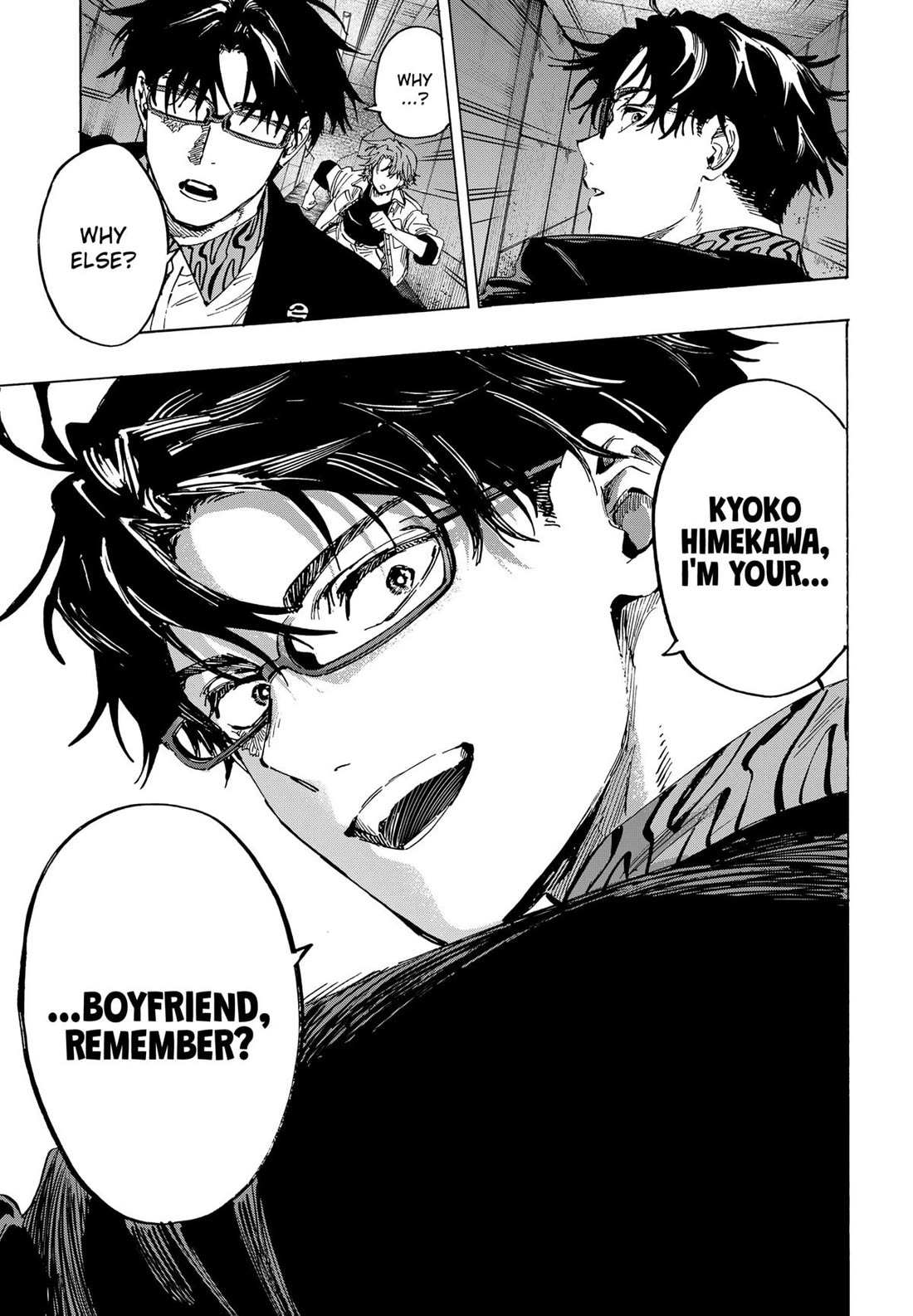 Read MARRIAGETOXIN chapter 106 image 3 on Lezhin