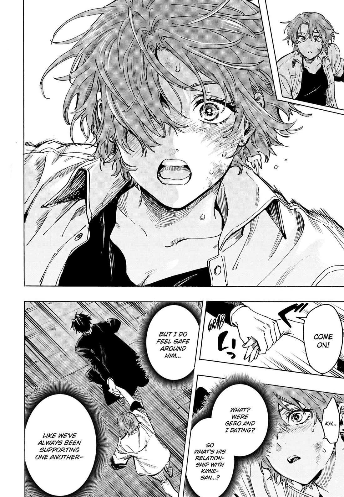 Read MARRIAGETOXIN chapter 106 image 4 on Lezhin
