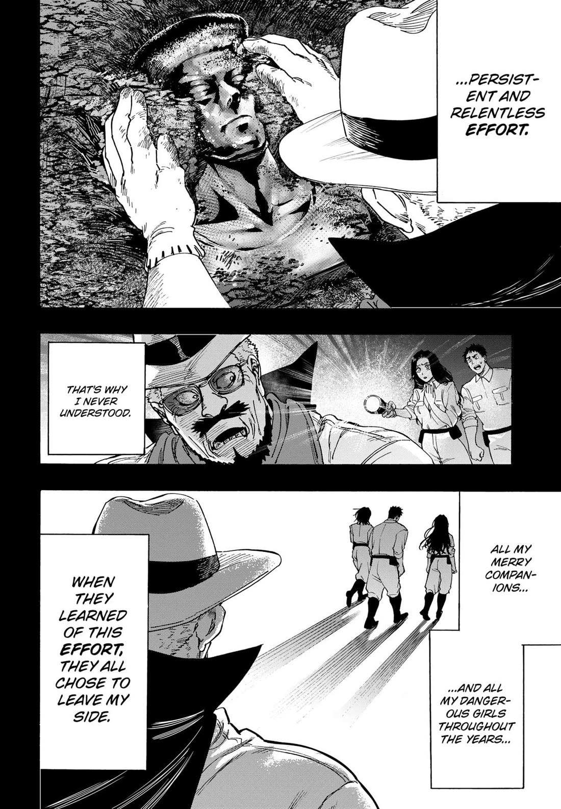 Read MARRIAGETOXIN chapter 107 image 1 on Lezhin
