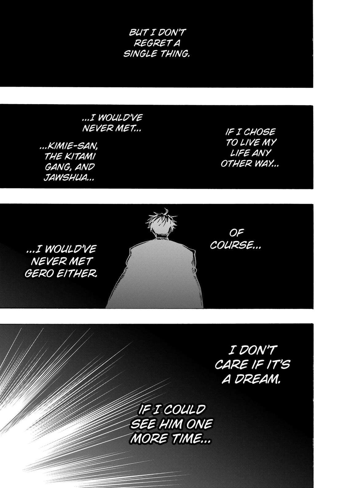 Read MARRIAGETOXIN chapter 107 image 12 on Lezhin