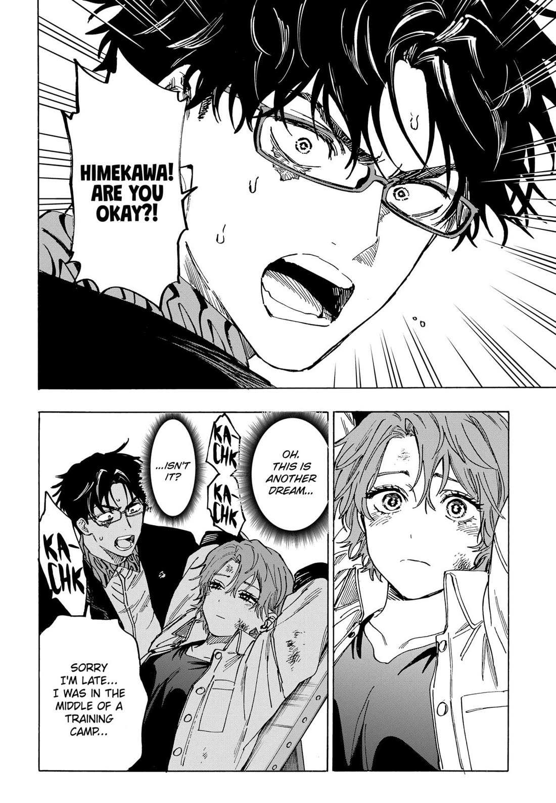 Read MARRIAGETOXIN chapter 107 image 14 on Lezhin